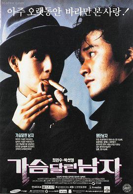 玖玖视频影视资讯配图