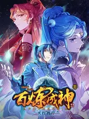 春潮里 玖玖视频年代情感剧集海报