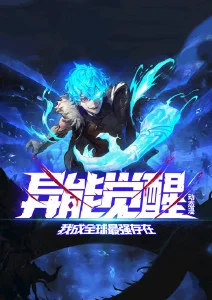 无声证词 玖玖视频高清犯罪电影海报